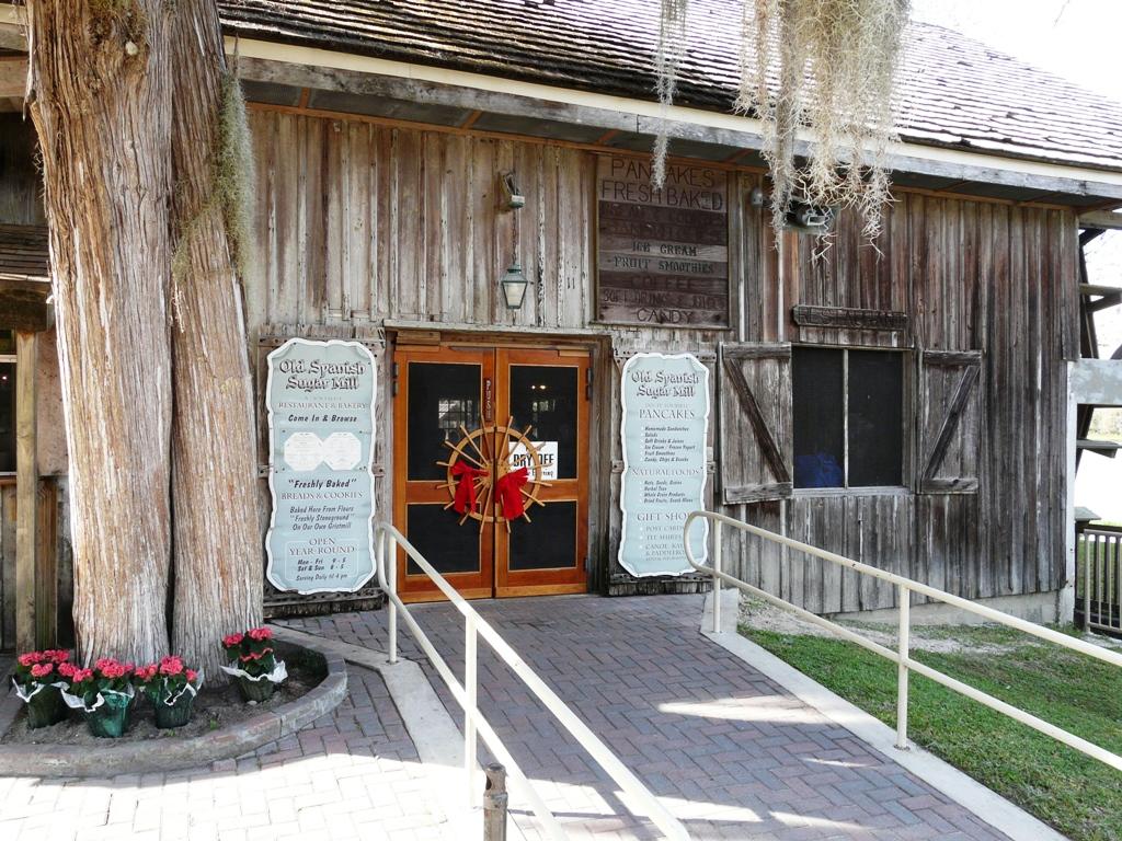 sugarmill.JPG