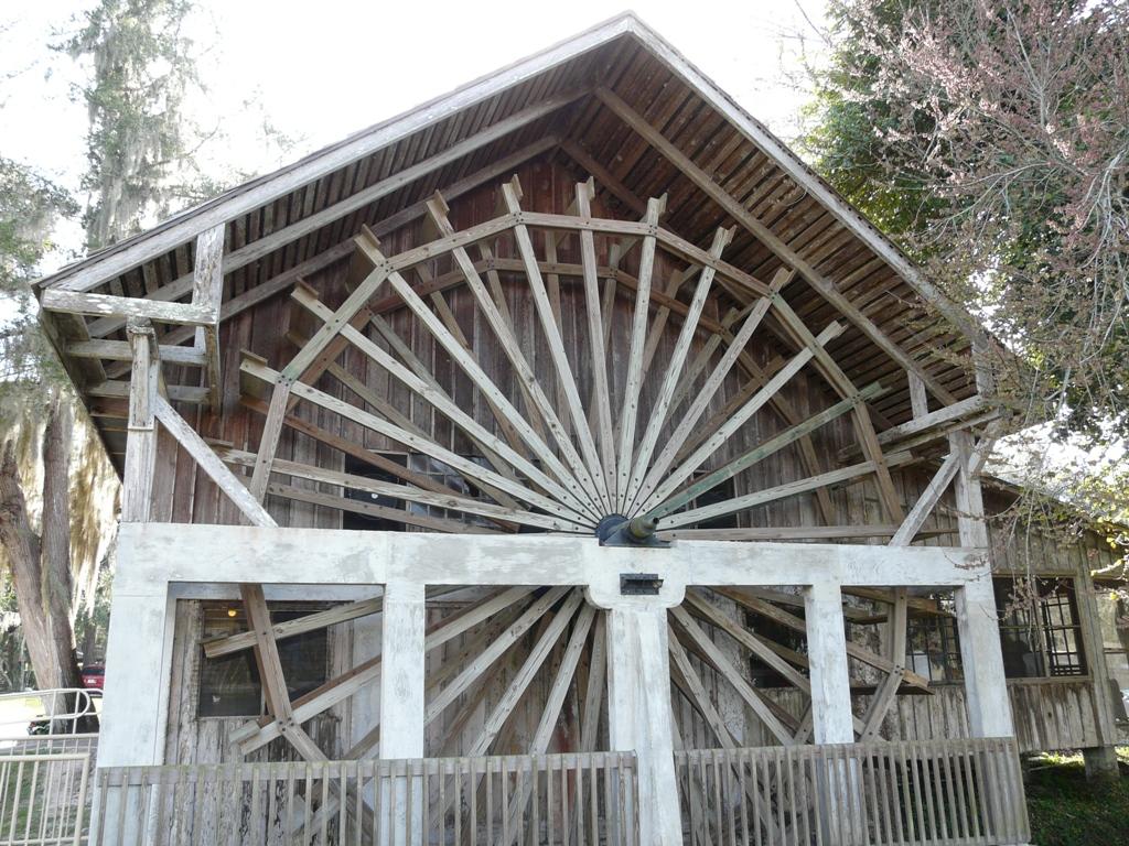 sugarmill2.JPG