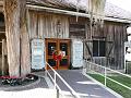 sugarmill